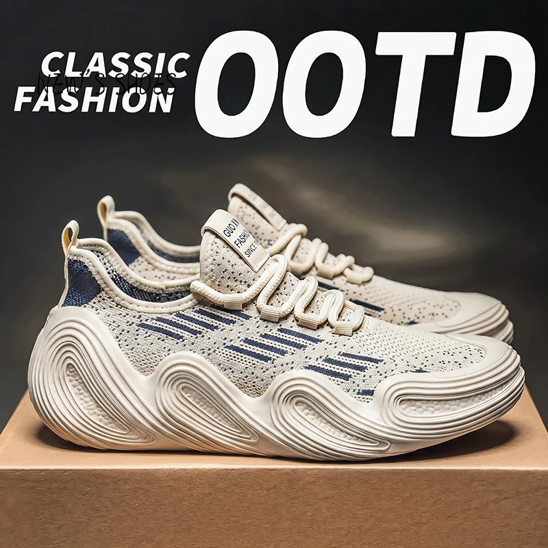 Teenage men's versatile fashion trendy casual shoes, designer-soled running shoes, comfortable sports shoes for men