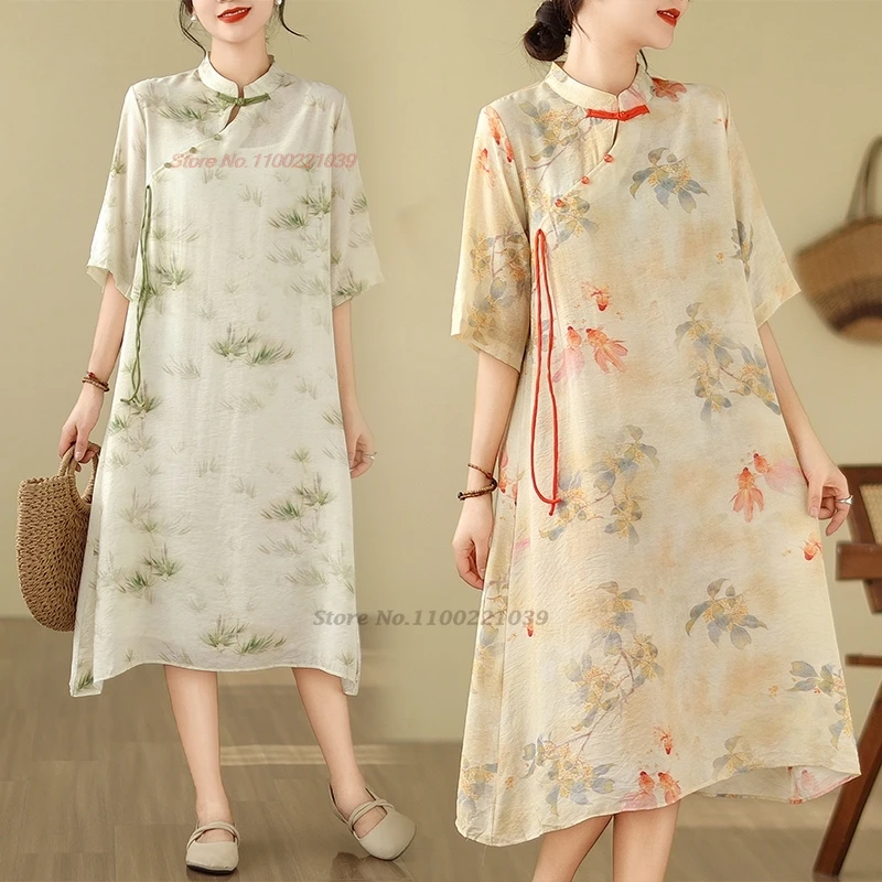 

2024 chinese vintage dress improved cheongsam national flower print traditional folk dress oriental elegant a-line dress qipao