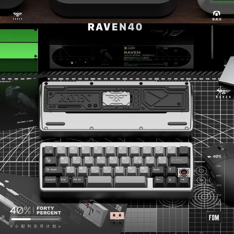 Raven 40% Layout Wireless Keyboard Kit Custom Third Mode Hot-swapping ARGB Gasket 3D Printed Keyboard Support VIA/VIAL Ergonomic