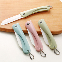 Fruit Knife Portable Folding Ceramic Household Products Mini Convenient Durable and Practical Kitchen Peeling Knife