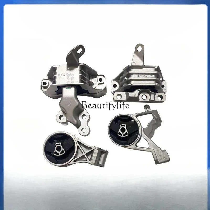 

*parts and accessoriesCar engine foot glue gl8 gearbox rubber pad gearbox bracket machine foot pad