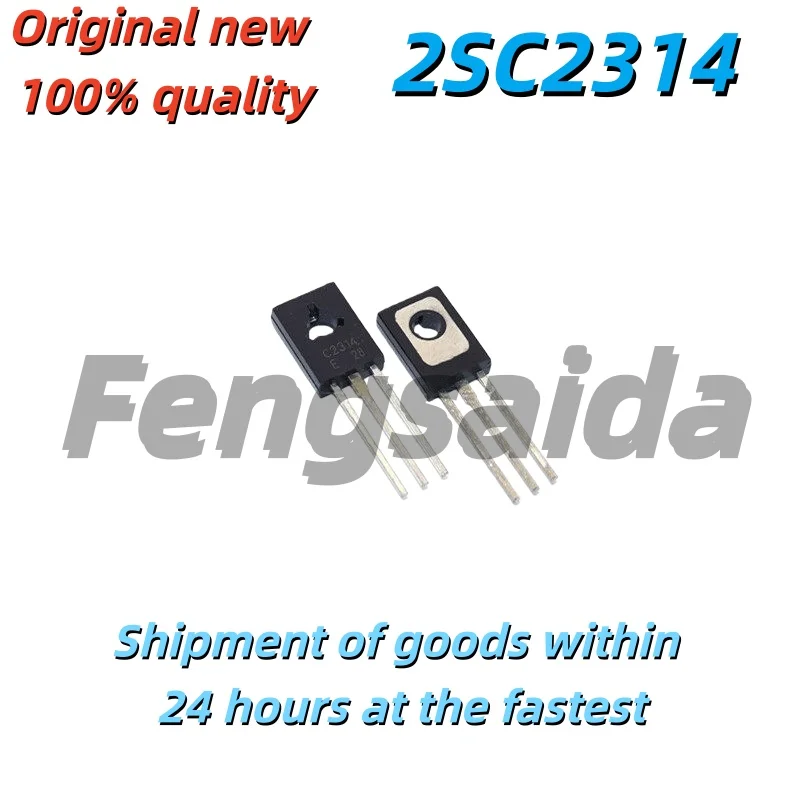 5PCS Brand new original 2SC2314 low-power transistor C2314 directly plug-in TO TO-126