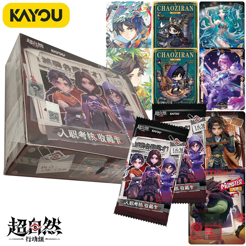 New Kayou Original Tomb Busters Collection Cards Young People Like Team Collaborates Battle Treasure Hunt Game Character Cards