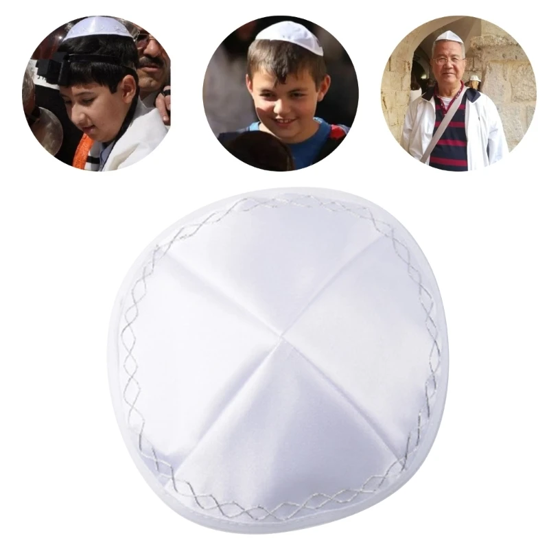 

Adult Kippah, White Cap, Comfortable and Breathable Yarmulka Hat Kippah Cap Jewish Kippah Israeli Yarmulke 19cm