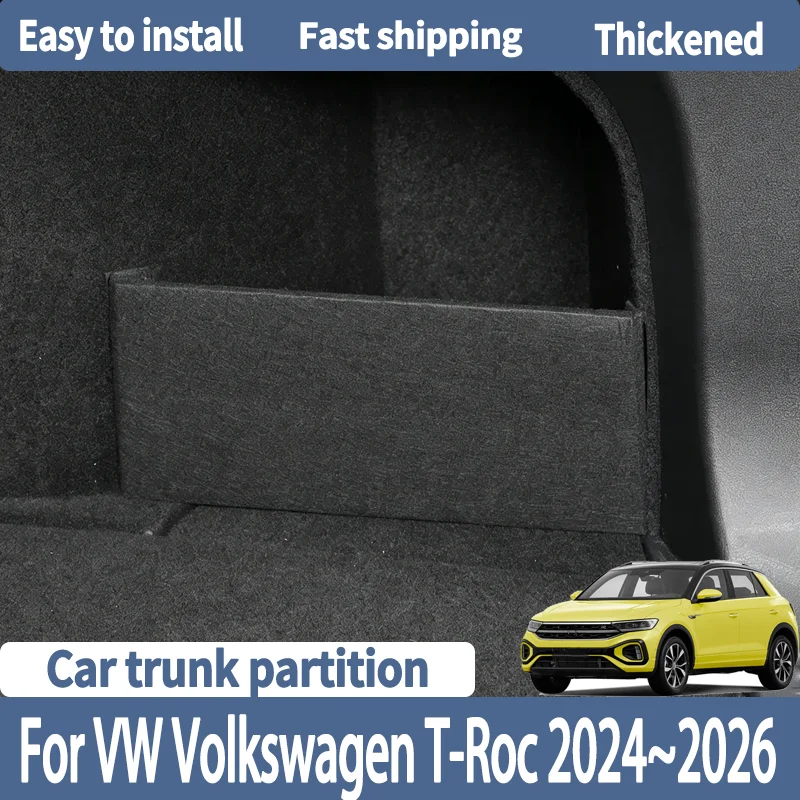 Auto Multifunction Storage Box For VW Volkswagen T-Roc 2024~2026 2025 Car Thickening Trunk Storage Partitio Interior Accessories