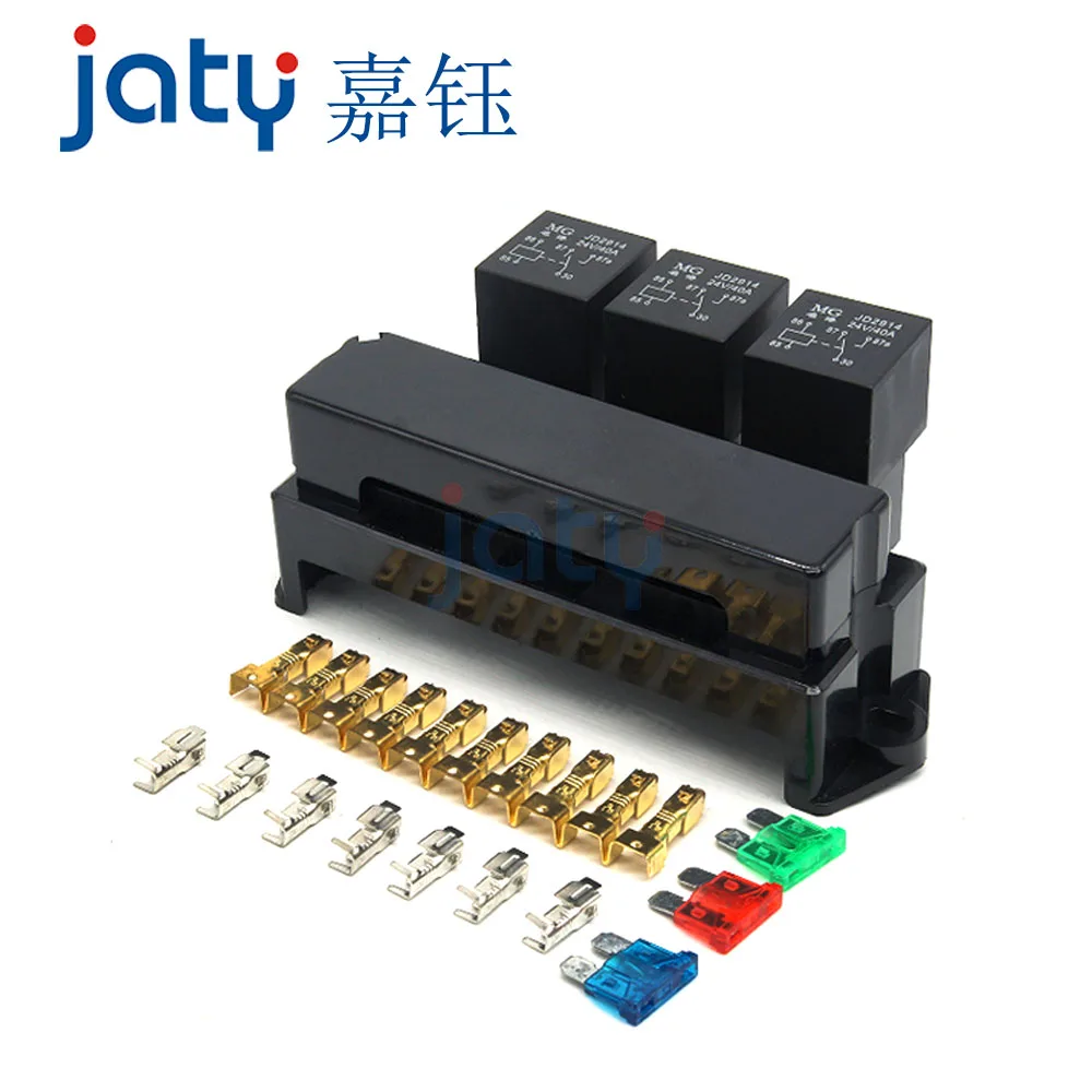 Agricultural vehicle modified insurance piece box new energy vehicle 10 fuse holder suspension 3 12V4 pin 5 pin relay