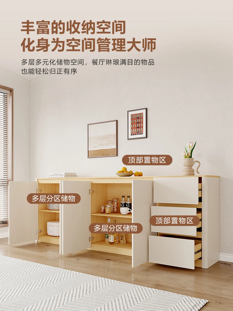 #Solid wood dining side cabinet integrated storage against the wall, low cabinet, small apartment cabinet, living room tea