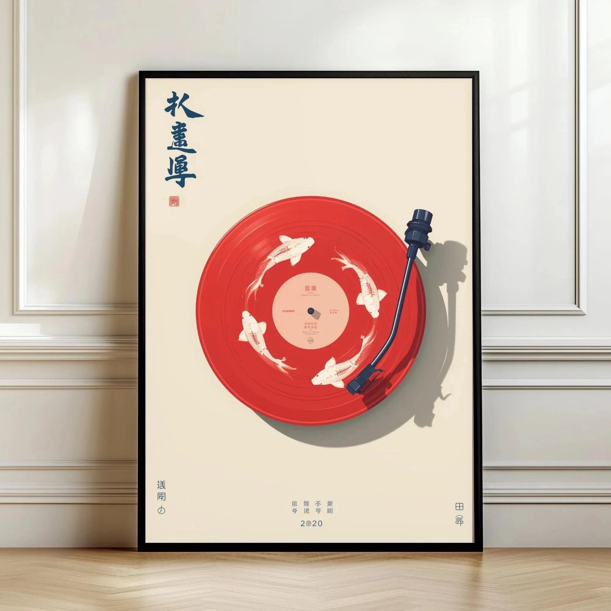 Yin Yang Koi Poster, Koi Fish Wall Art Print Japanese Wave Painting, Sakura Decor, Traditional Asian Art, Zen Home Decor