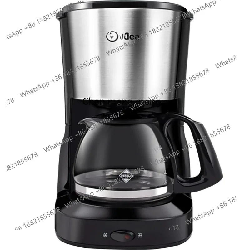 E132 Coffee machine household drip filter office household mini brew coffee maker