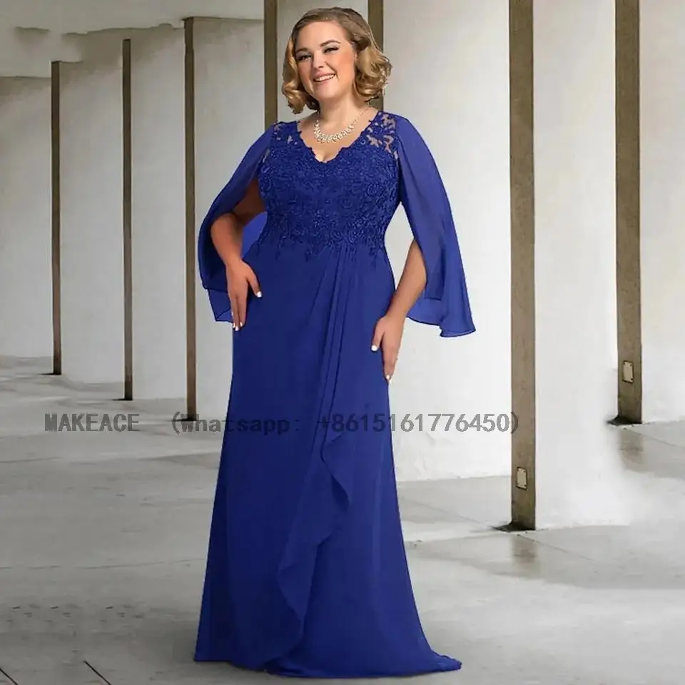 Vestidos largos de talla grande de gasa azul real para madre de la novia, vestidos elegantes para mujer para fiesta, vestido de fiesta de boda 2023