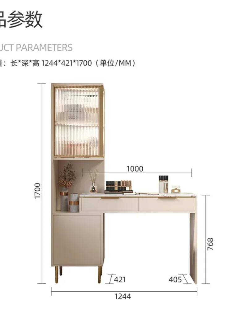 Light Luxury Stone Plate Dressing Table Bedroom Mirror Storage Cabinet Modern Minimalist