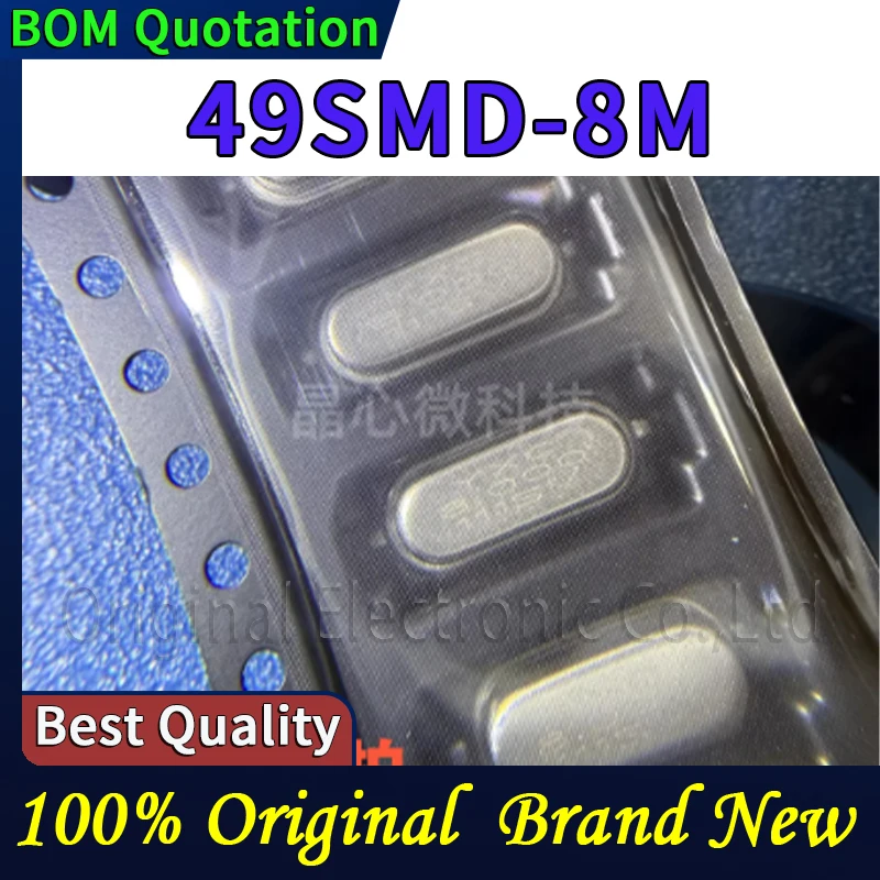 10pcs 49SMD-8M In stock Original High quality