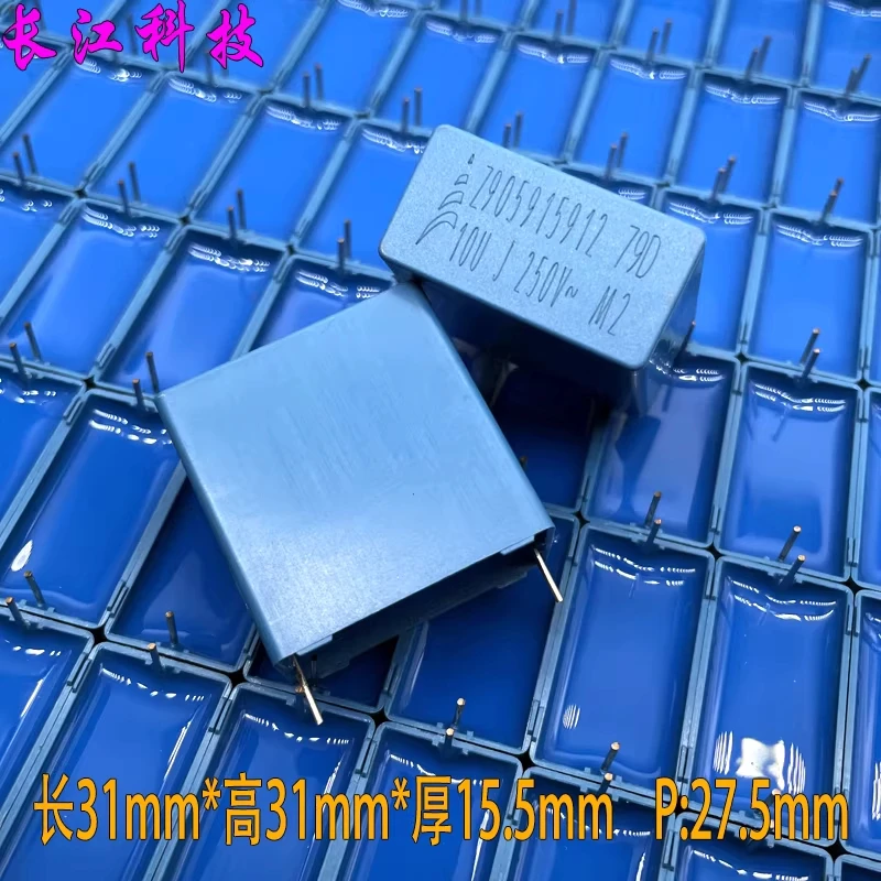 

EPCOS Siemens MKP 10uf 106 250v~630v safety capacitor B32794D2106J