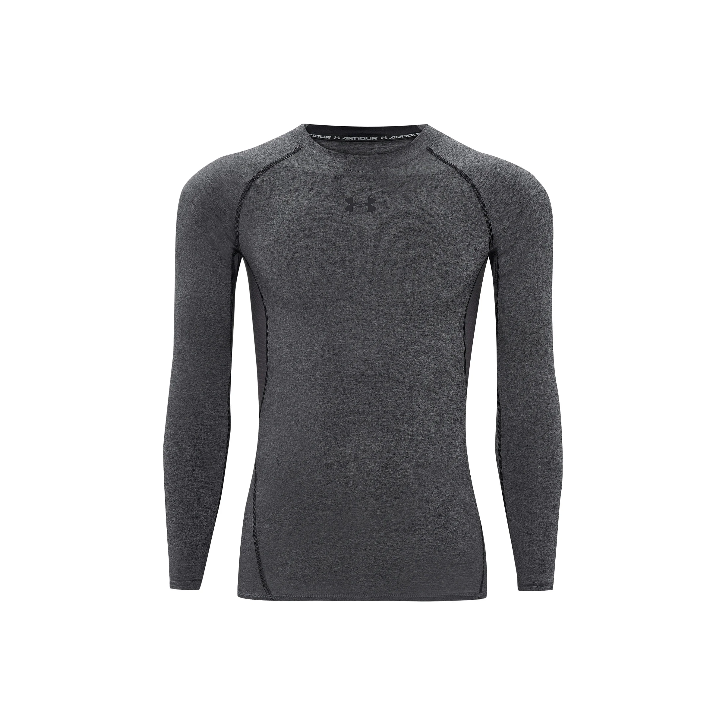 Under Armour Workout Clothing Men's Gray 1257471-090