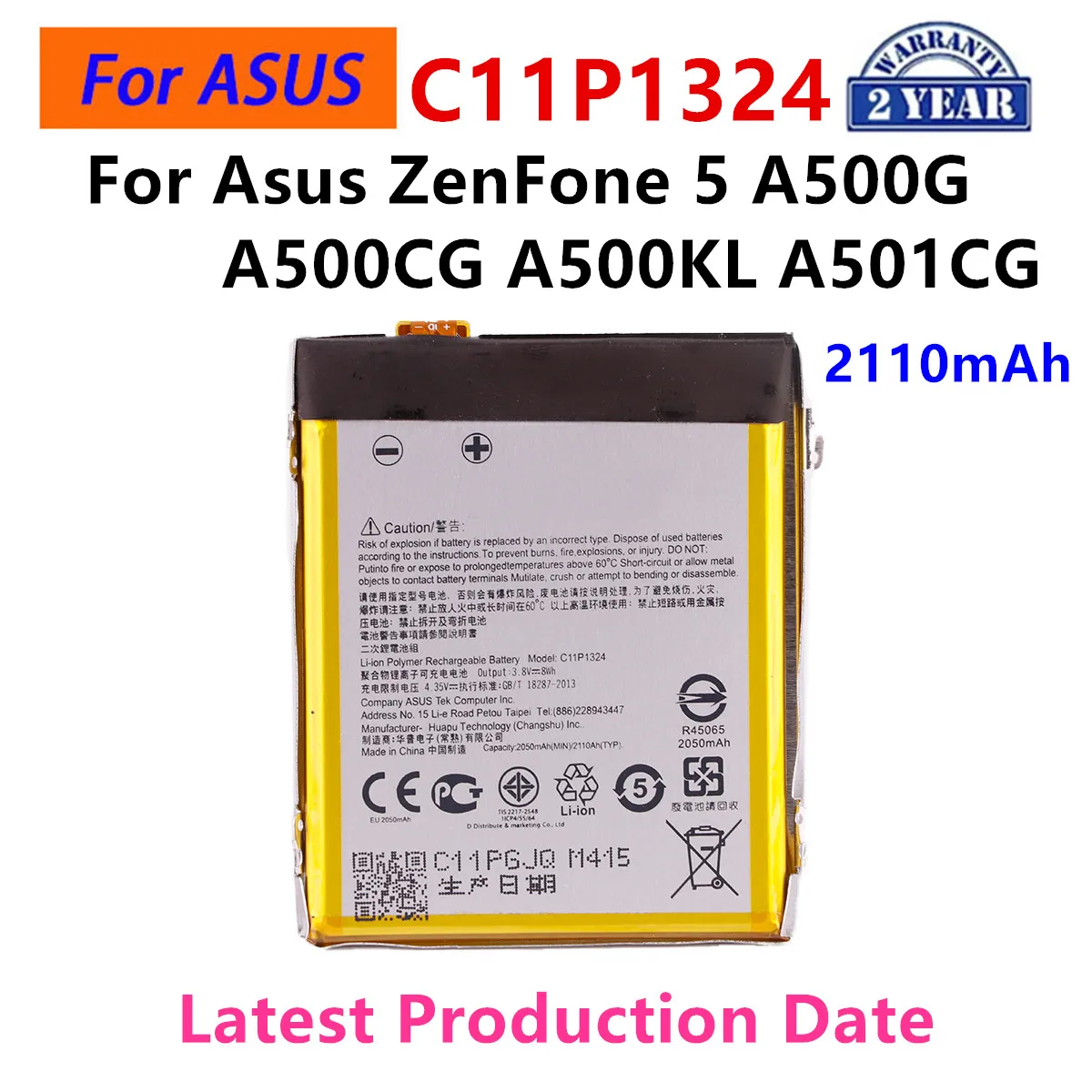 

Brand New Battery C11P1324 2110mAh For ASUS ZenFone 5 A500G Z5 T00J ZENFONE5 A500CG A500KL A501CG Phone Batteries