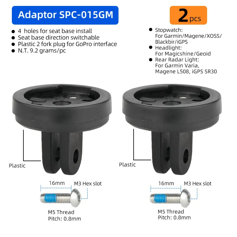 Variant: Plastic S15GM 2pc