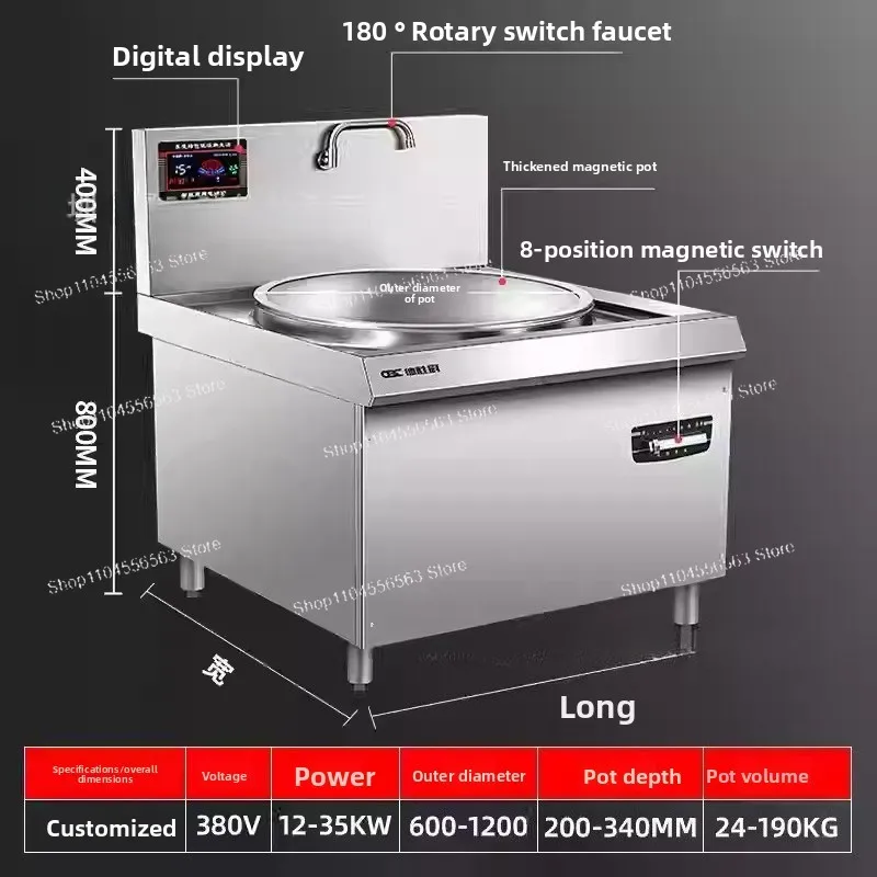 

Commercial induction cooker high-power large pot stove school 80 electromagnetic stove canteen beef and mutton soup pot 30KW