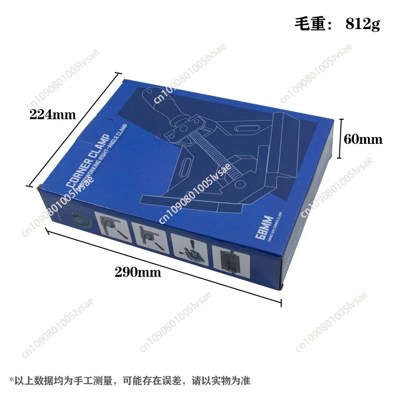 90 degree right angle woodworking fixture single handle aluminum alloy right angle holder woodworking positioner