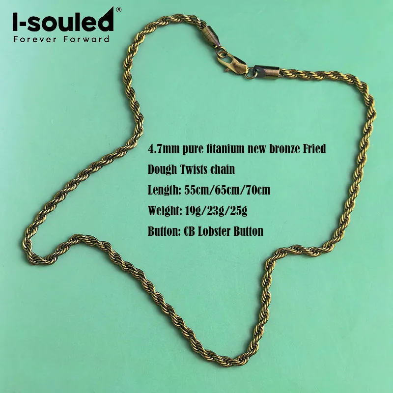 4.7mm new pure titanium electrolytic anodized bronze color Fried Dough Twists chain necklace simple/fashionable