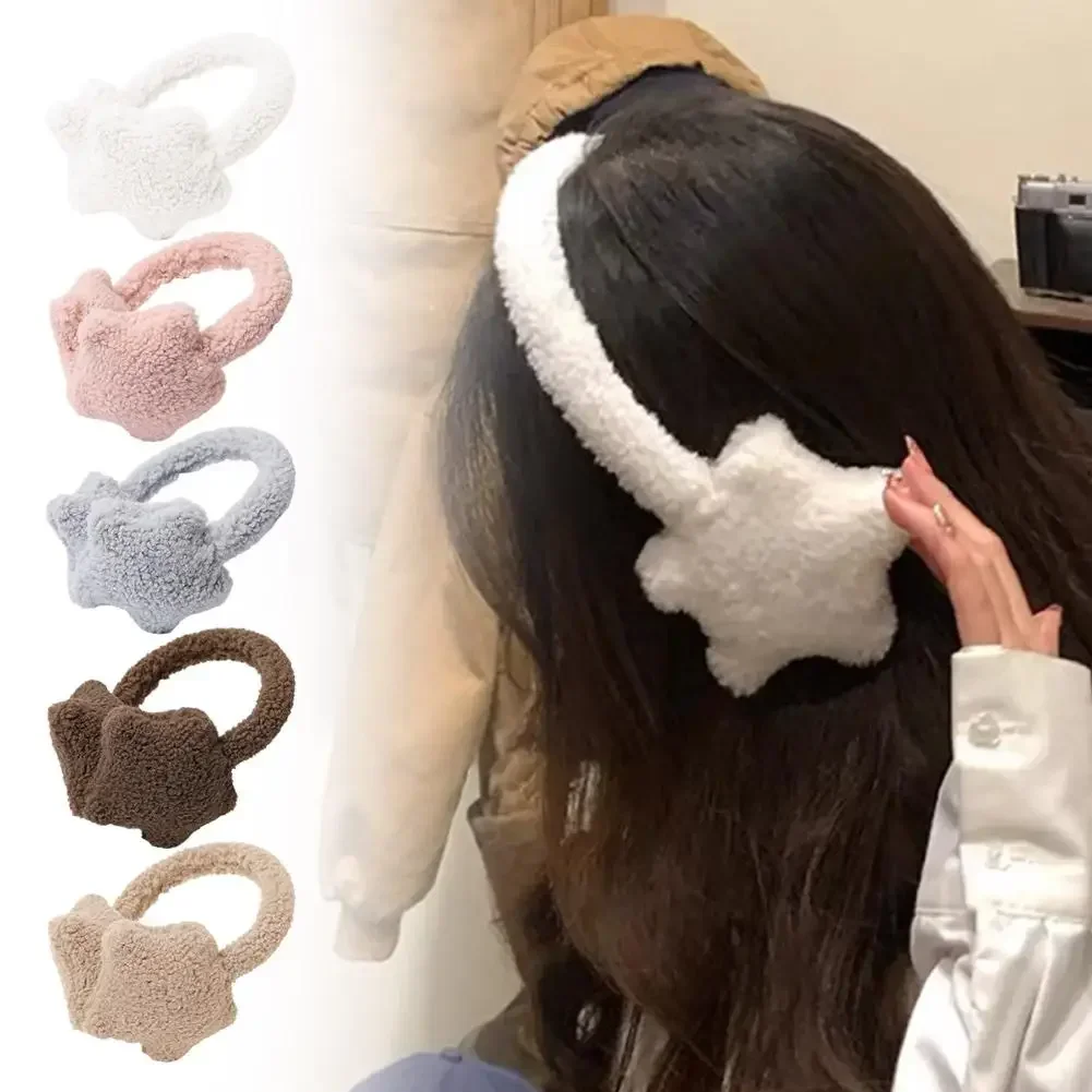 Fashion Autumn Winter Star Fluffy Earmuffs Earplugs Cold Protection Women Ear Cover Keep Warm Solid Color Plush Earmuffs Cycling