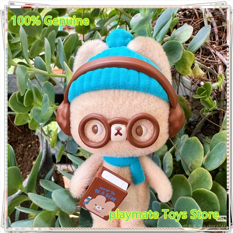 حقيقي جديد IP الدب الصغير كومارو ليتل دريمر صندوق أعمى الديكور نموذج الحاضر الشكل صندوق مفاجأة هدية عيد ميلاد