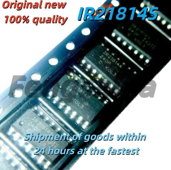 5PCS Brand New Original IR21814S, IR21814STRPBF and IR2156S Driver IC Chips