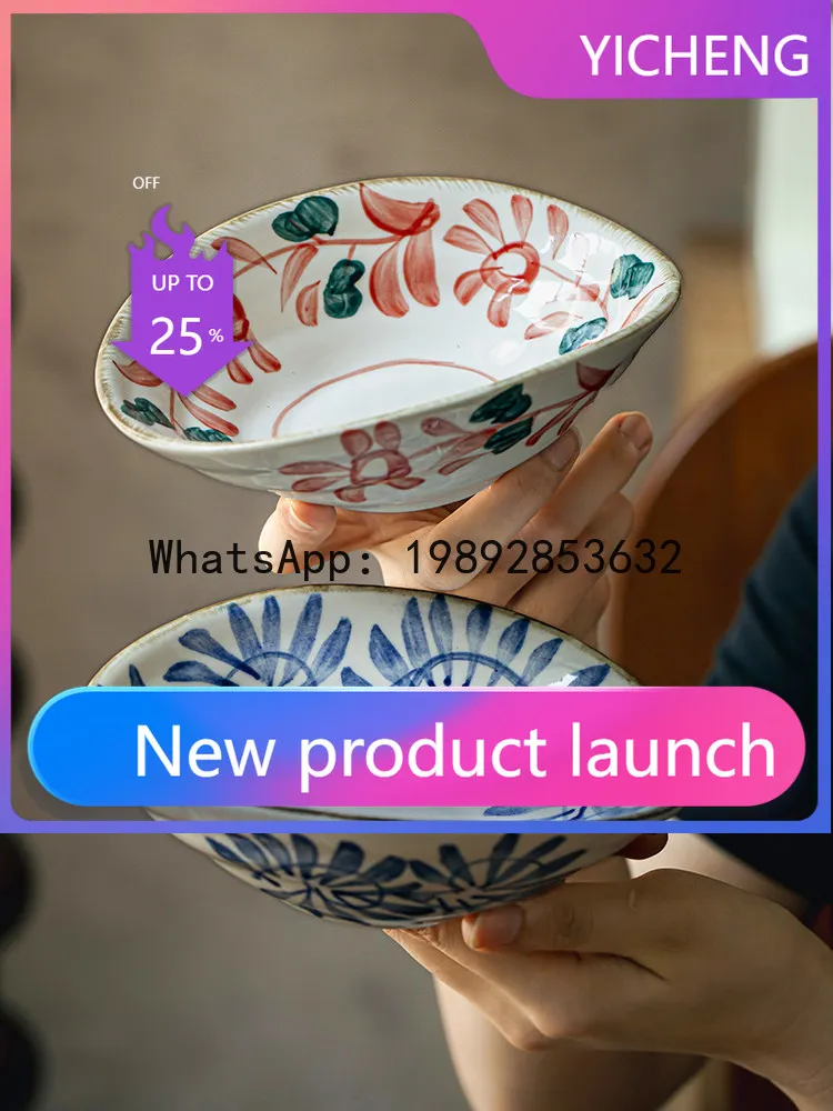Special hand-painted shallow mouth bowl, special-shaped plate, appetizer bowl, ceramic cold dish dim sum bowl
