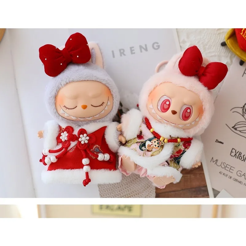 Only Clothes 17cmV1/V2labubu Doll Chinese-style Set Tang Suits for The Spring Festival New Year Red Colored Dress Festival Gifts