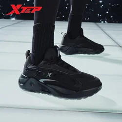 Xtep Starfall TD Casual Shoes For Men 2024 Spring Increase Men's Sports Shoes Retro Leisure Wear-Resistant Sneakers 876119320013