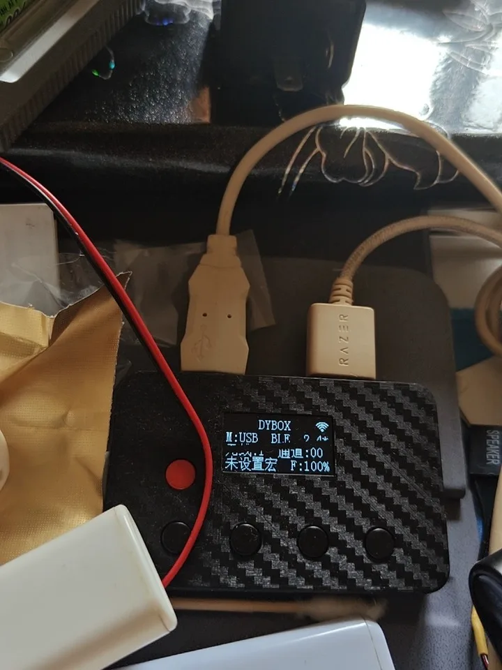 USB Wired Keyboard and Mouse to Bluetooth Adapter - Convert to Bluetooth Wireless Keyboard and Mouse