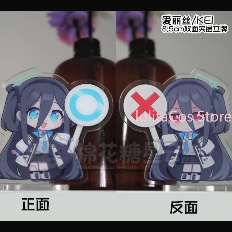 

Двусторонняя акриловая подставка-фигурка Blue Archive Арис Тендо Кей, аниме-декор для рабочего стола, подарок на день рождения/Рождество