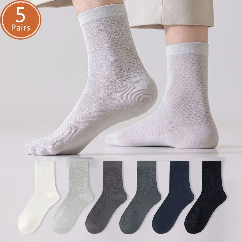 

5 Pairs Summer Man Short Socks Thin Cool Bamboo fiber Mesh Breathable Sweat-Absorbing Anti-Bacterial Business Casual Soft Socks
