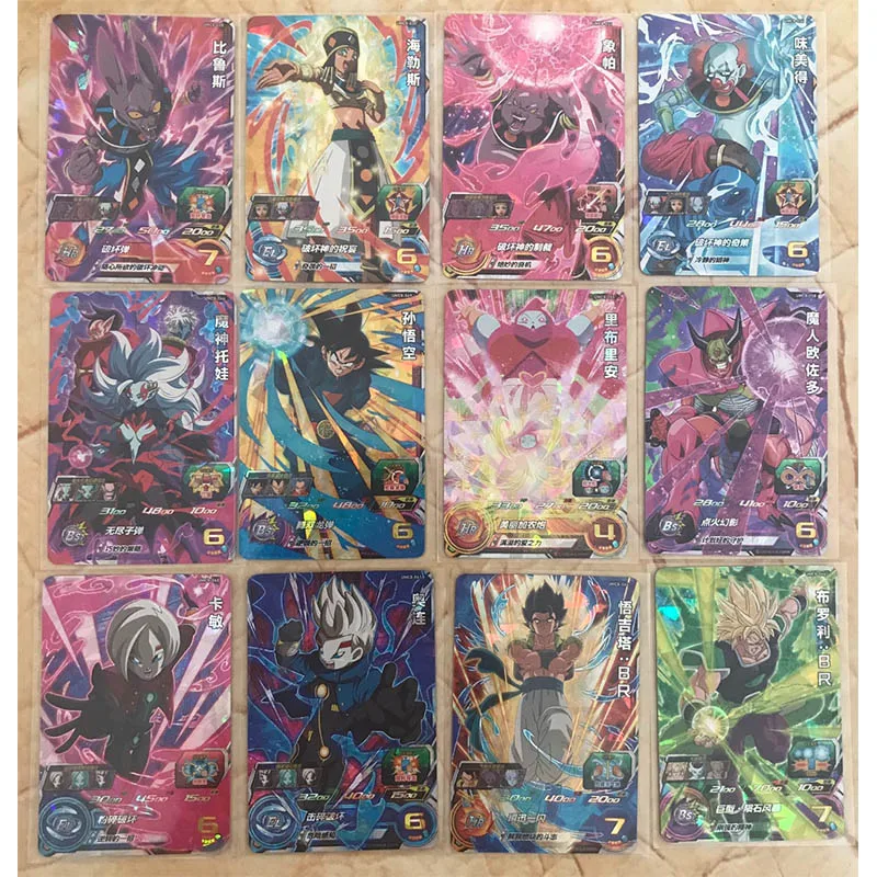 Bandai Dragon Ball UMC BT series set of cards Son Goku Vegeta IV Android 18 Majin Buu Trunks Frieza boy collection Birthday gift