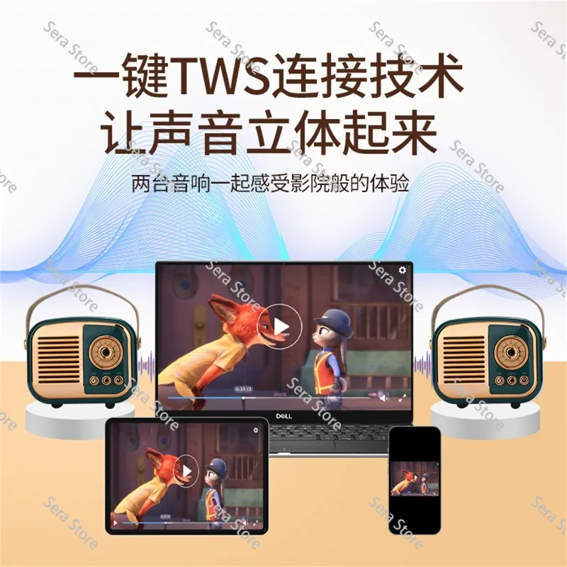 Stylish Design TF AUX FM Radio Retro Speaker Bluetooth Portable Wireless Mini Speaker