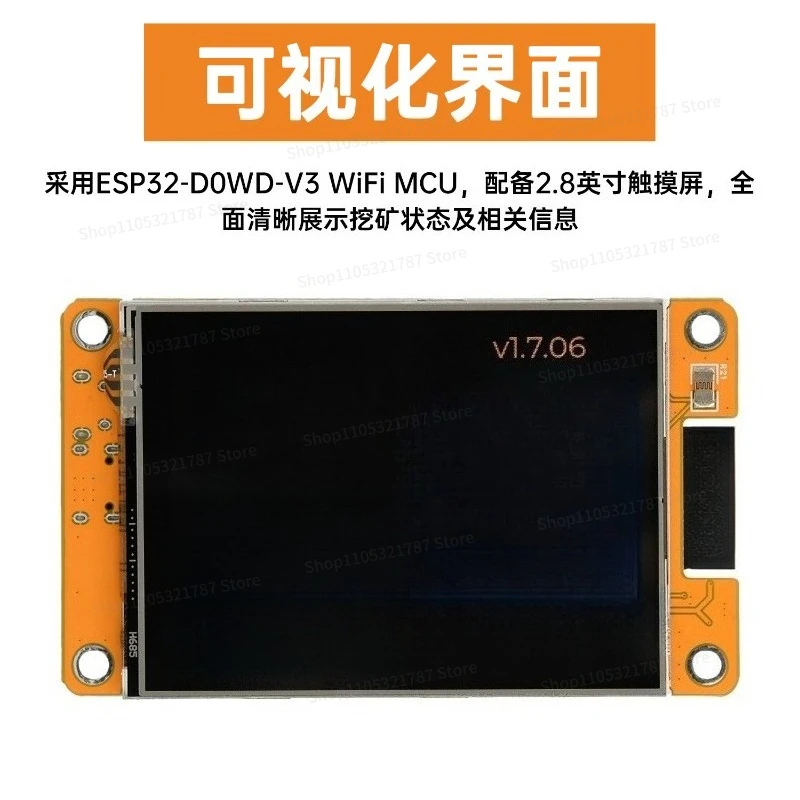 For2.8 Inch OLED Display Development Board Development Board Suitable for Hash Rate Calculation