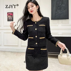 ZJYT Autumn Winter Women's Beading Tweed Woolen Jacket Suit with Skirt 2 Piece Set Elegant Outfit Office Lady Party Dress Sets