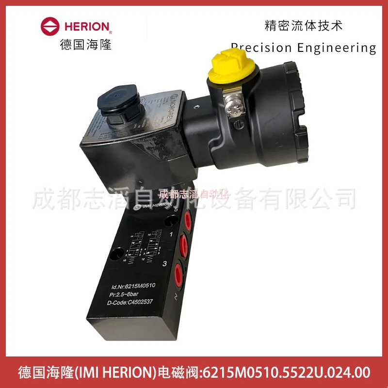 2025 6215M0510.5522…