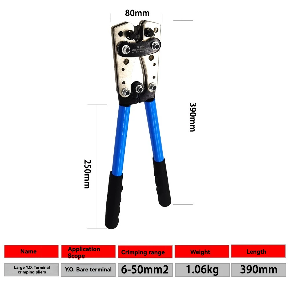 HX-50B Manual Multi-function Hexagonal Crimping Stripping Pliers 6-50mm AWG 10-0 and Large Copper Aluminum Naked Terminals