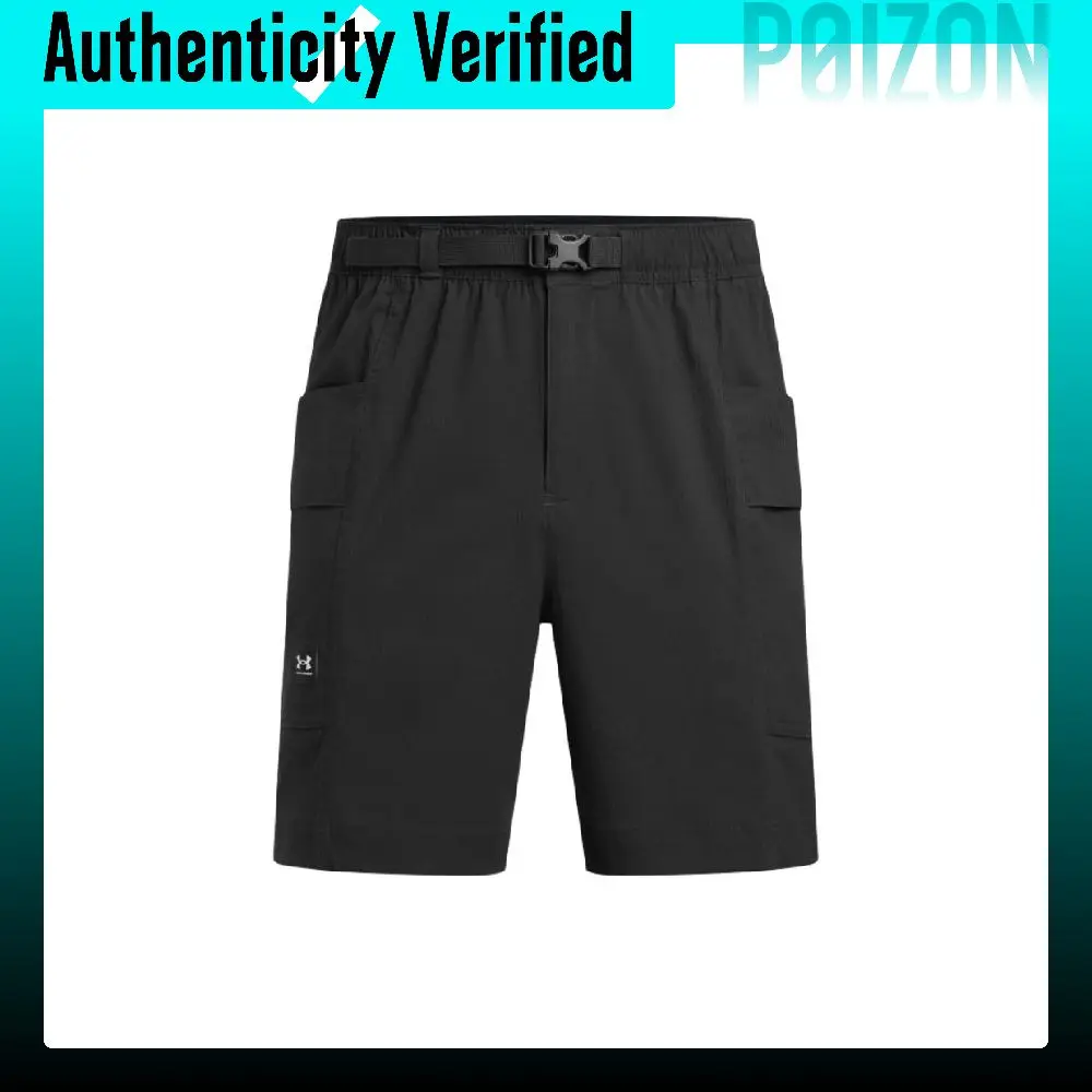 Under Armour Expanse Sports Shorts Men's Medium Coal Gray 6000996-016