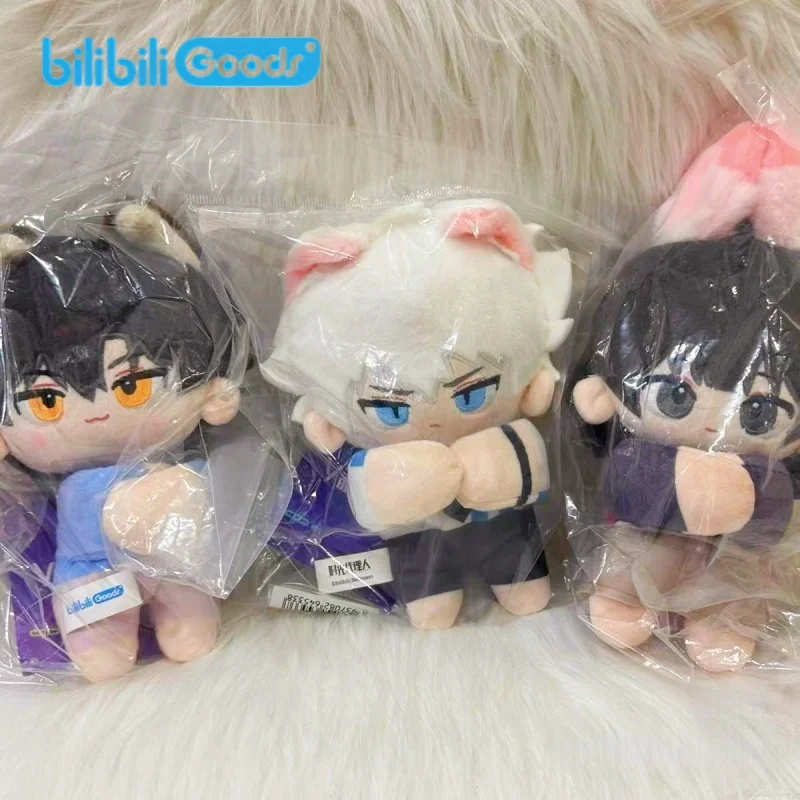 Bilibili Goods Plush Doll Link Click Leisure Holiday Hugging Ring Dumpling Shaped Crossbody Bag Anime Collectible For Anime Fans