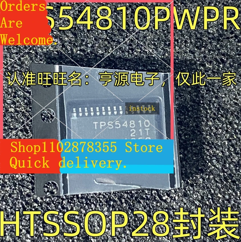 5-unidades-tps54810pwpr-tps54810-htssop-28