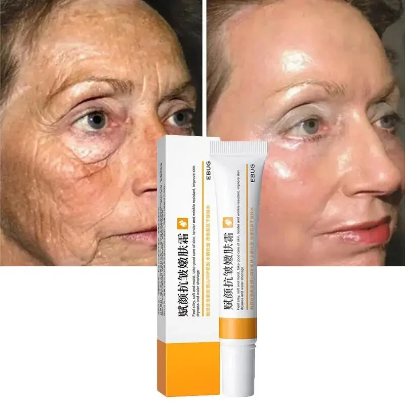 

Retinol Remove Wrinkle Face Cream Instant Anti-Aging Fade Fine Lines Lifting Firming Whitening Moisturizing Skin Care Products