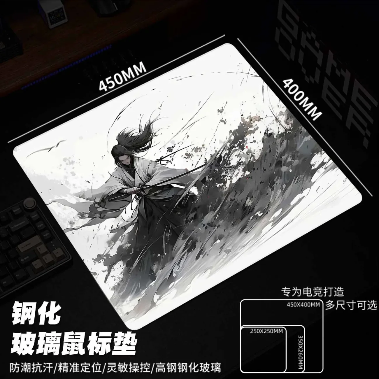 

Коврик для мыши в стиле японского аниме с эффектом туши, HD, настраиваемый, из закаленного стекла, гладкий, для киберспорта, офиса, настольный коврик для компьютера
