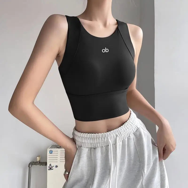 2026 sports bra for running and fitness, women's shock-proof training yoga tank top, outerwear, bra, yoga suit, sky blue