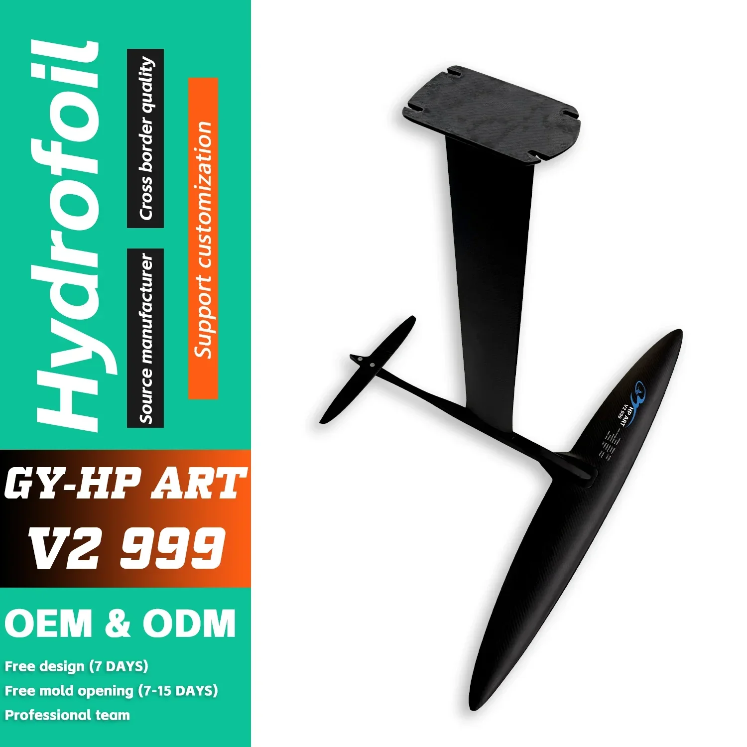 GY ART 999V2 High Performance Carbon Mast Fiber Sup Paddle Board Kite Wing Surfing Hydrofoil