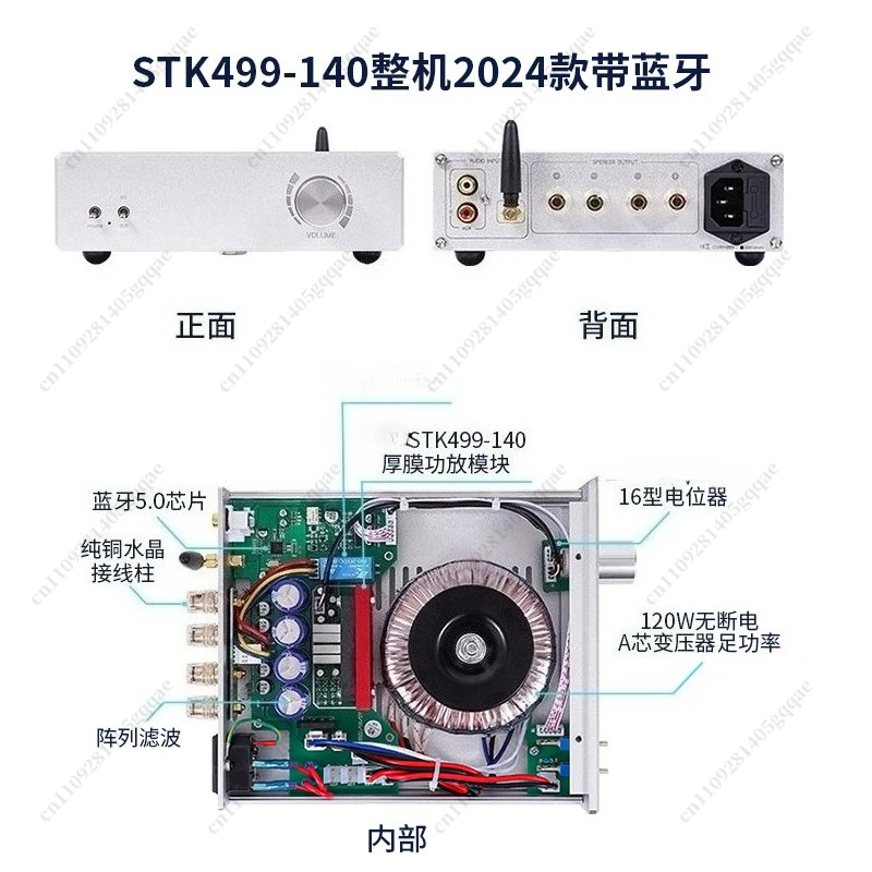Classic Handed Down, Black and Gold Commemorative Edition LM1875 LM3886 Power Amplifier, Home Audio HIFI Bluetooth 5.0