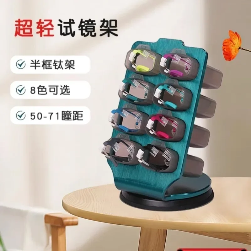 Try-on frame Essential tools for optometry measurement in optical stores