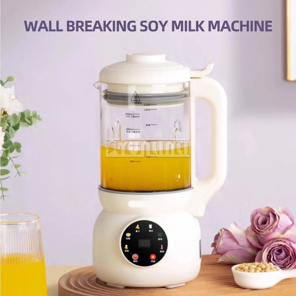 

Household Multifunctional Blender Intellect Mini Juicer Fully Automatic High-speed Mixer Breakfast Machine