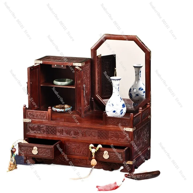 Vintage Wooden Jewelry Box Solid Wood Storage Chest Chinese Style Jewelry Organizer Dowry Box Dressing Table Storage Case
