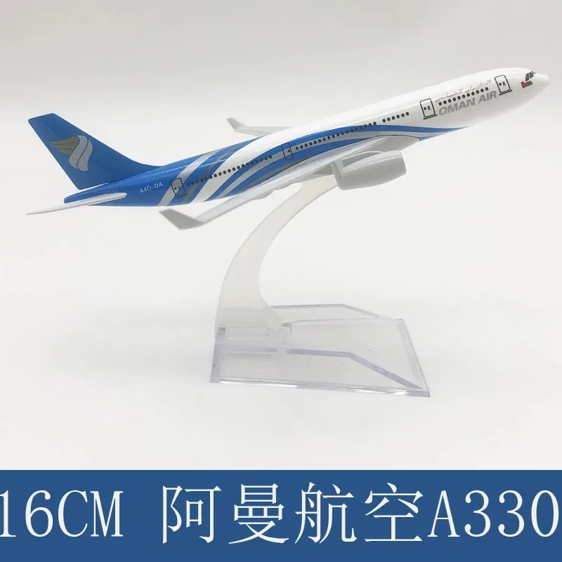 เครื่องบินจำลองโลหะผสม รุ่น A330 Airways Series ขนาด 16 ซม. ﻿ 330 1/400 สเกล ของสะสมสำหรับผู้ใหญ่